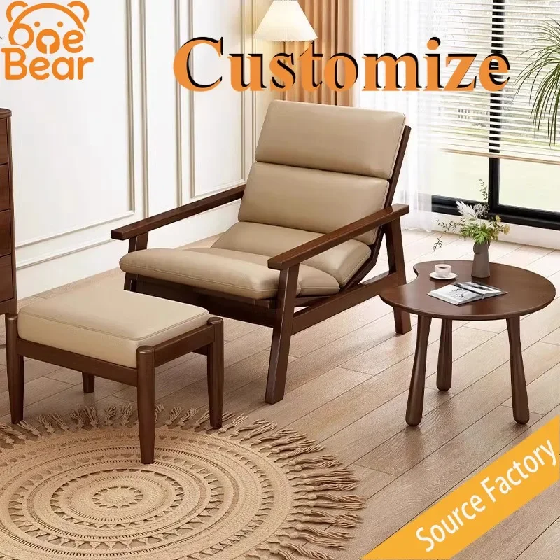 Modern Any Size Custom Modern Minimalist Wood Frame Single Rocking Chair Padded Armrest Sturdy Durable Living Room Home Chair