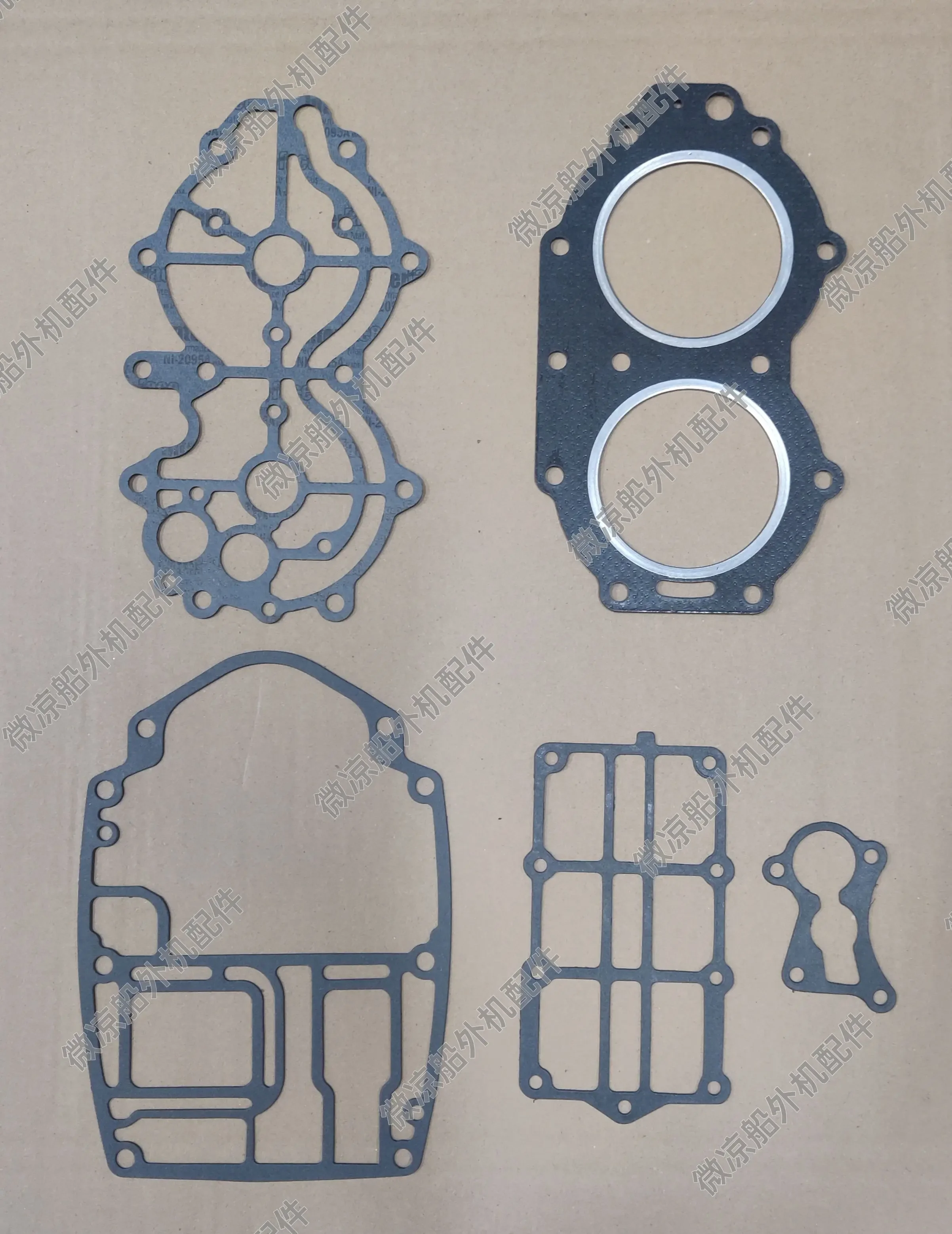 Dongfa Outboard Machine 2 Punch 9.8-15 -85 horsepower Engine Crankcase Head Overhaul Package Gasket，1pcs