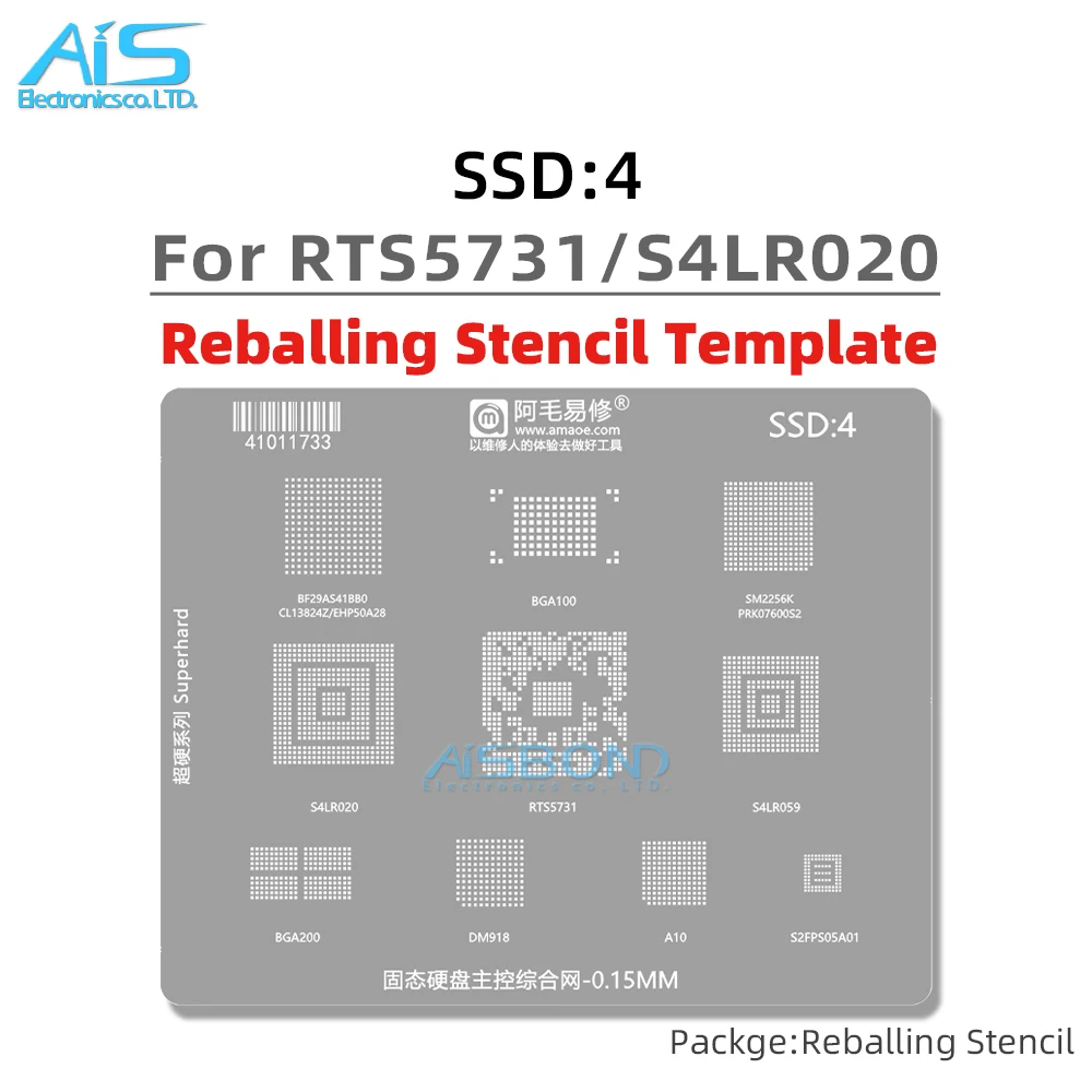 SSD4 BGA Reballing Stencil Template For RTS5731 S4LR020 S4LR059 BF29AS4BB0 SM2256K PRK07600S2 DM918 S2FPS05A01 A10 BGA200 BGA100