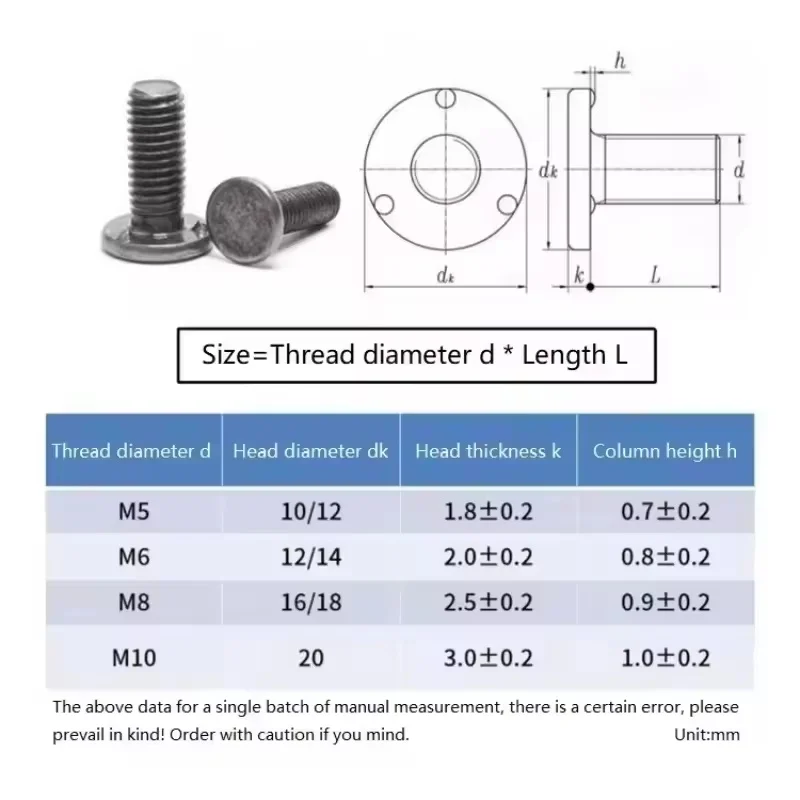 Carbon Steel M5 ~ M10 Iron Color Flat Head Carbon Steel Welding Screw Flat Head Three-Point Welding Studs CD Weld Pins