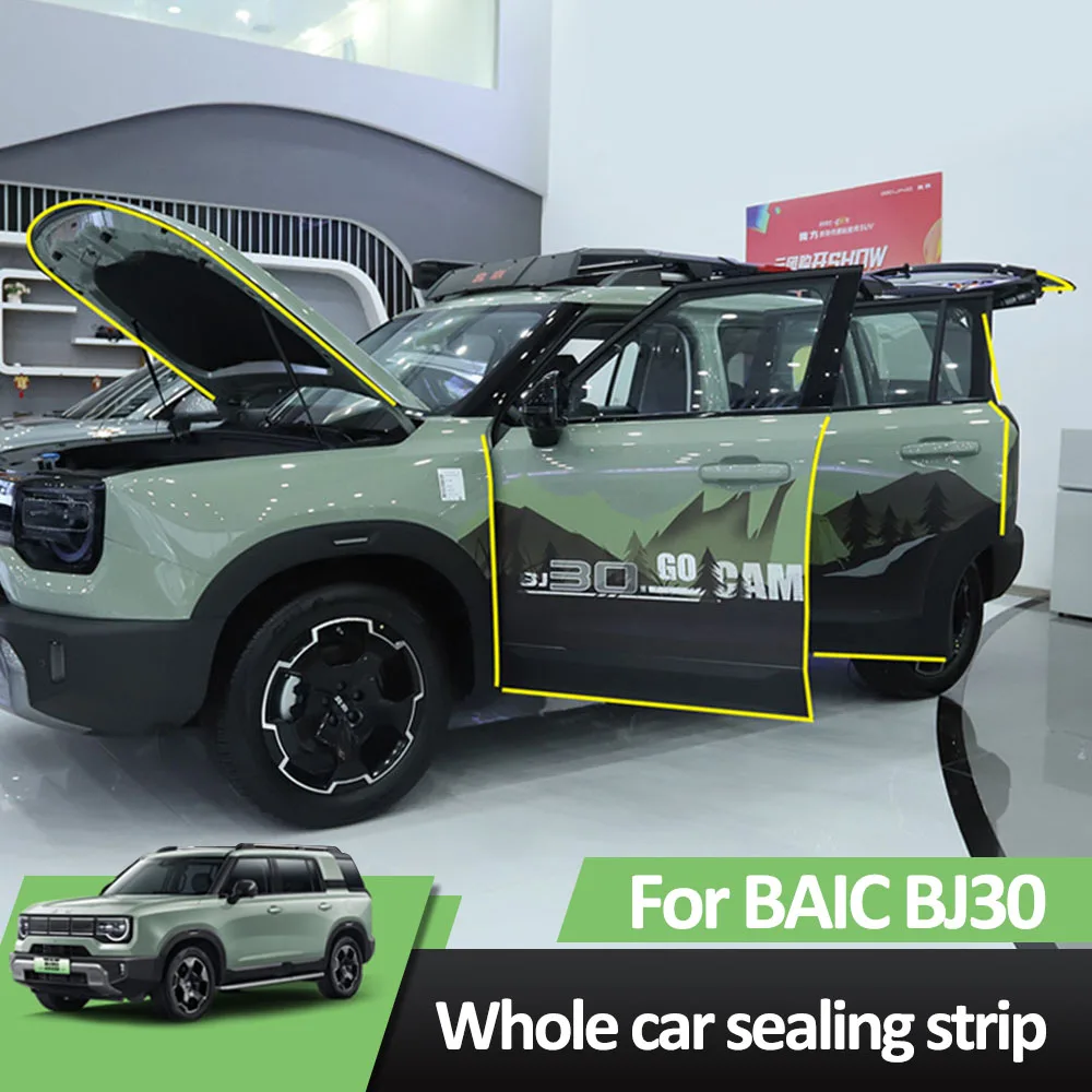For BAIC BJ30 2024 2025 Whole Car Sealing Strip Automotive Modification Supplies Soundproofing Tape Dust And Noise Prevention