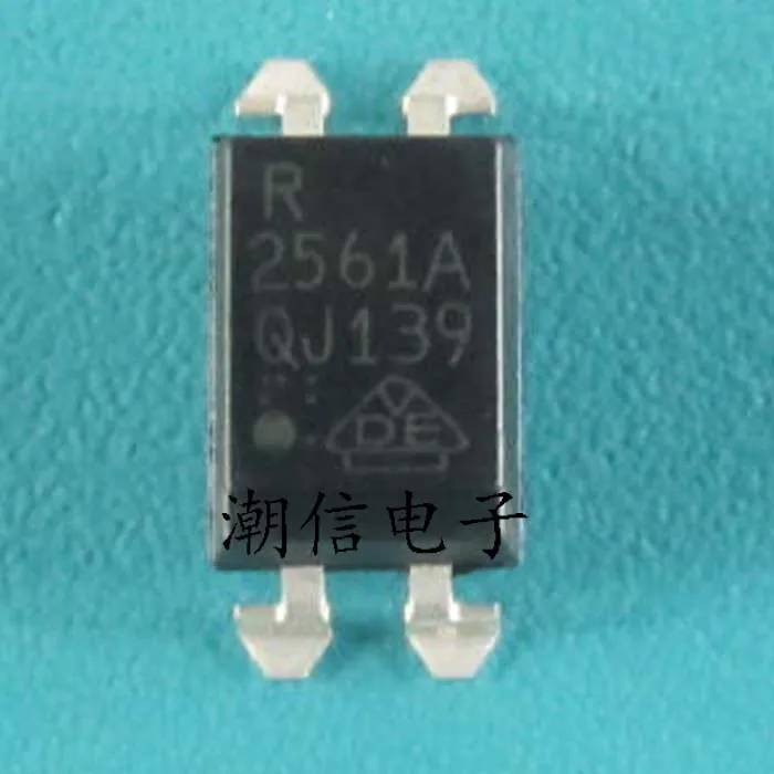 PS2561A 2561  2561