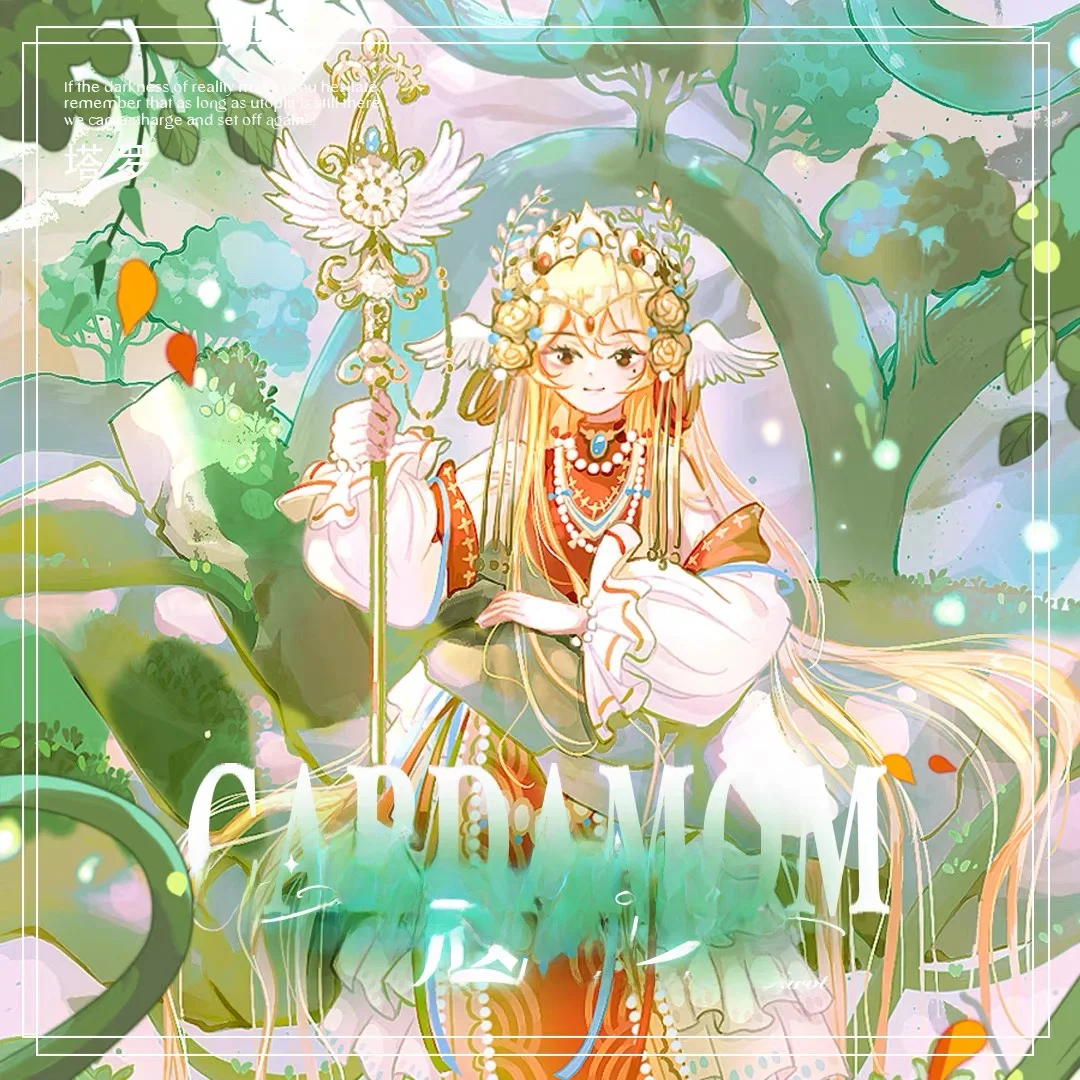 original-cardamom-dreams-tarot-deck-creative-gaming-cards-limited-edition-collectible-ideal-for-10-players-casual-gaming