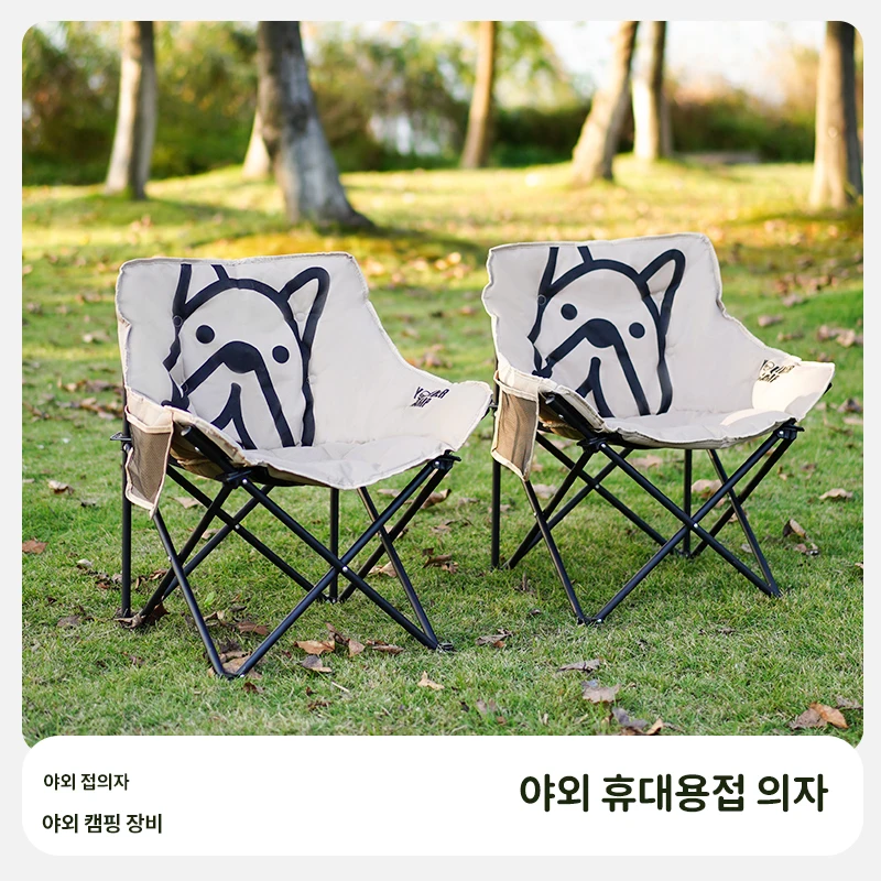 

Кемпинг на открытом воздухе, сахарный стул для кемпинга, кресло-облако, быстрое хранение, премиум-класса, романтик, создать отдых на свежем воздухе