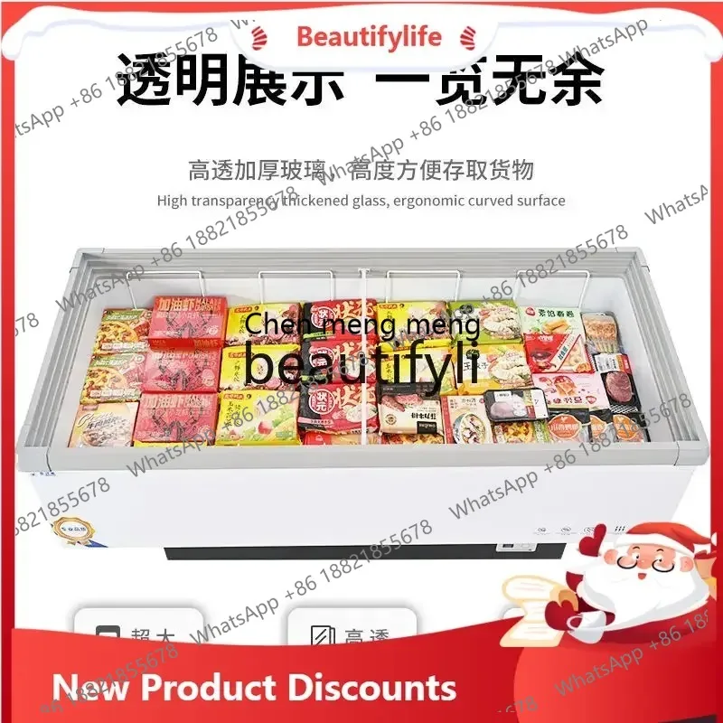 Commercial 1.8m Flat Display Cabinet Refrigerated Freezer One-Button Conversion Supermarket Commercial Display Cabinet ss26