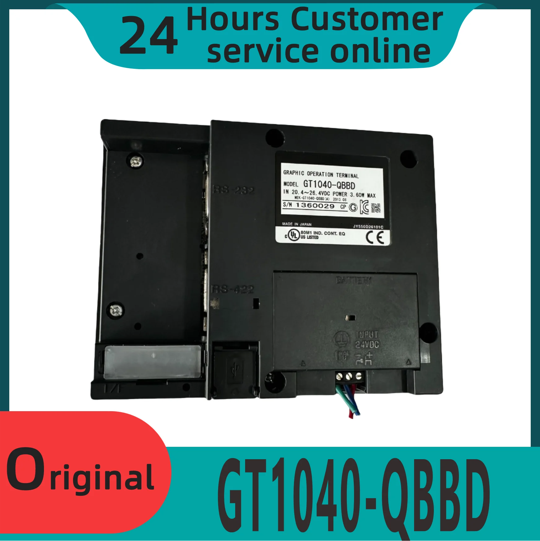 

Brand new original touch screen GT1040-QBBD GT1040-QBBD-C GT1045-QSBD GT1045-QSBD-C