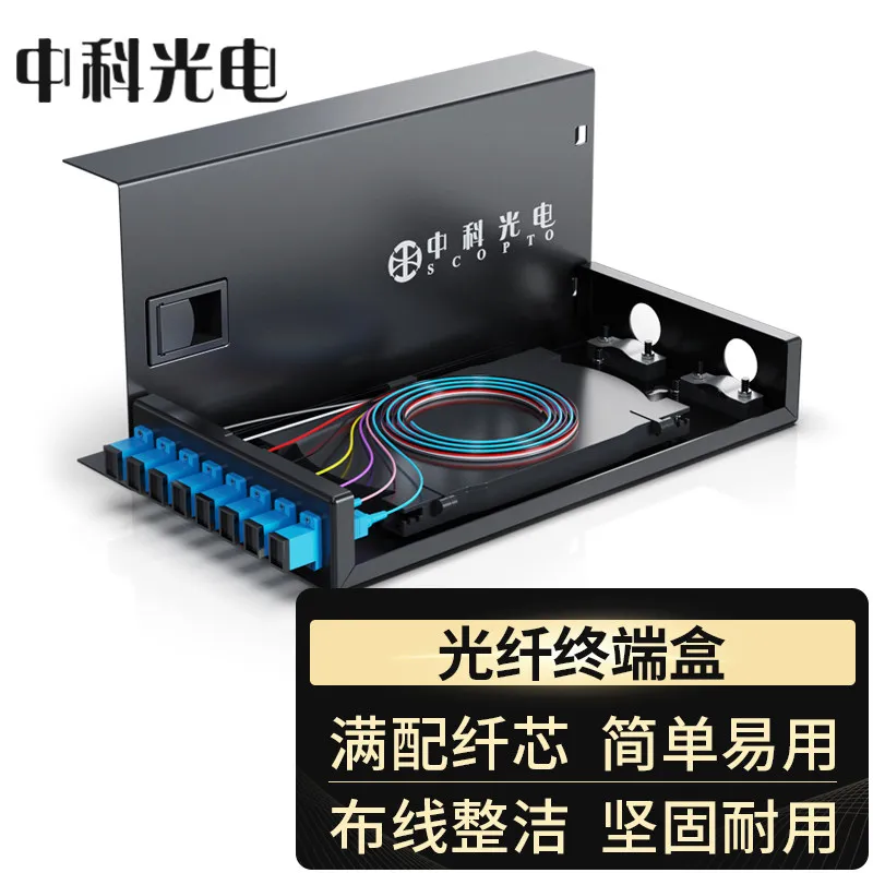 

Optoelectronics, optical fiber end point box 8 ports 8 cores optical fiber fusion box, optical cable splicing box,