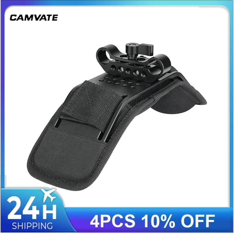 Плечевая Накладка для камеры CAMVATE с 15-миллиметровым зажимом, рельсовый блок для DSLR-камеры/видеокамеры, наплечное крепление