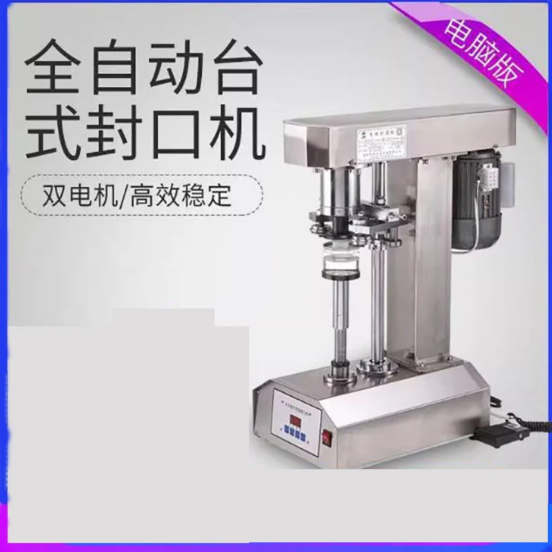 

Полуавтоматическая коммерческая машина для консервирования пищевых продуктов, машина для запечатывания банок, укупорочная машина для фруктовых рыб