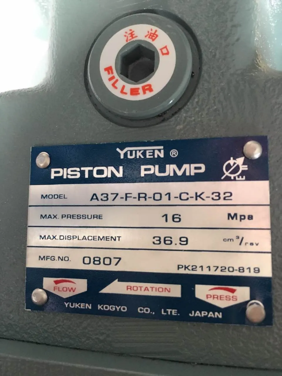 YUKEN Oil Research Piston Pump A16/A22/A37/A56-F/L-R-01/04-B/C/H-S-K-32 from Japan