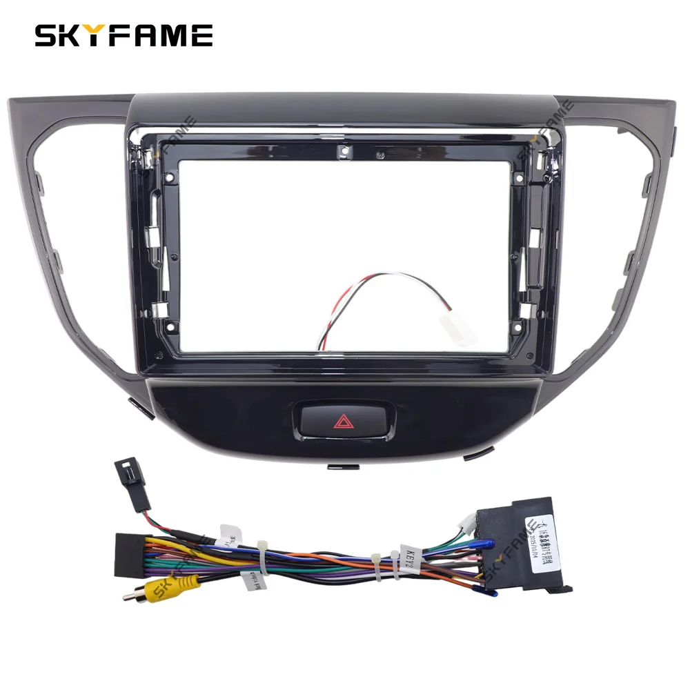 Skyfame Car Frame F…