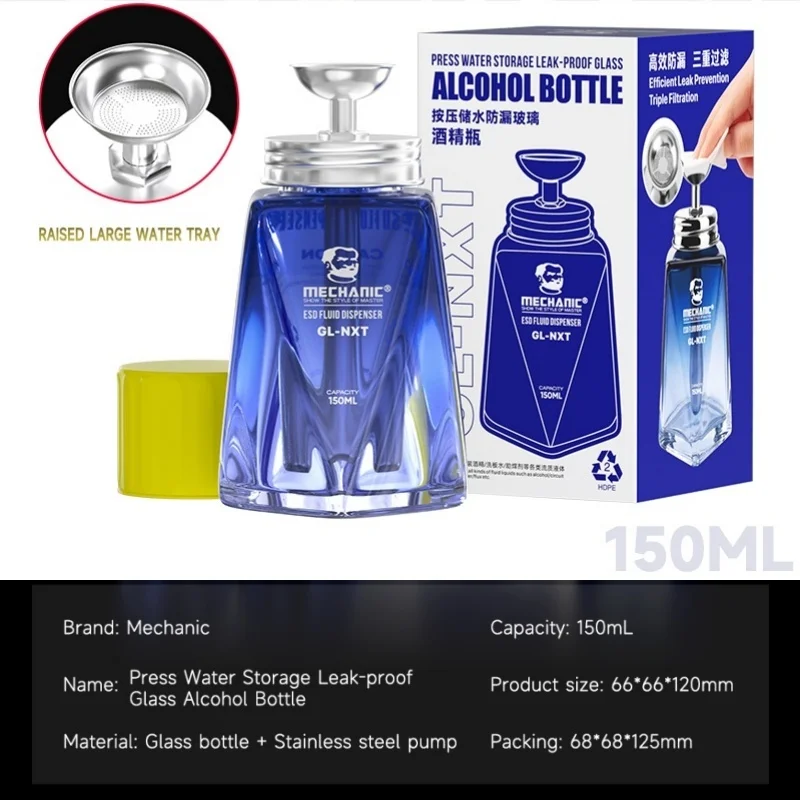 

Пресс для стеклянной бутылки для ногтей, воронка, пресс-тип, бутылка для спирта, средство для удаления ногтей, вода, пустая бутылка, чистящая жидкокристаллическая гидравлическая вода