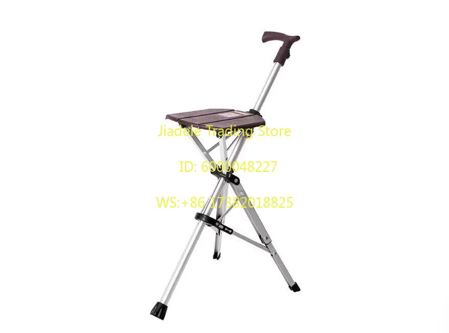 New High Quality Aluminum Alloy Foldable Walking Cane Stick with Seat Adjustable Elderly Crutch Chair with Stool