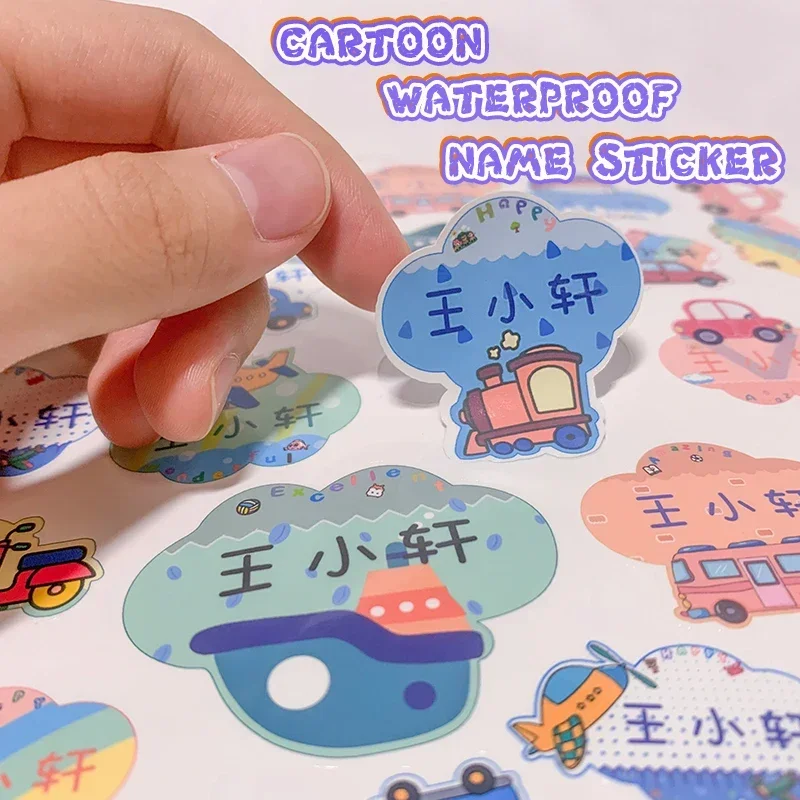 Customized Name Tag Stickers Cartoon Name Stickers Labels School Children Stationery for Water Bottle Pencil Ballpoint Writing