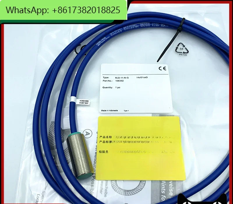 Proximity Switch NJ…