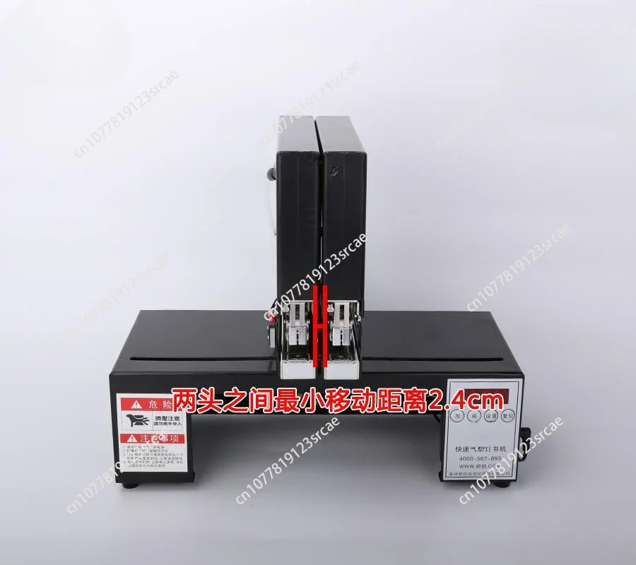 Pneumatic stapler double head automatic 180 times/min Bookbinding machine