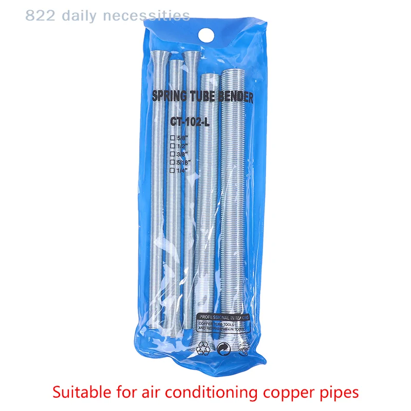 

convenient5pcs/set Wire Bender Spring Benders Air Condition Copper Pipe Outside Pipeline Bender Tube Pipe Tool
