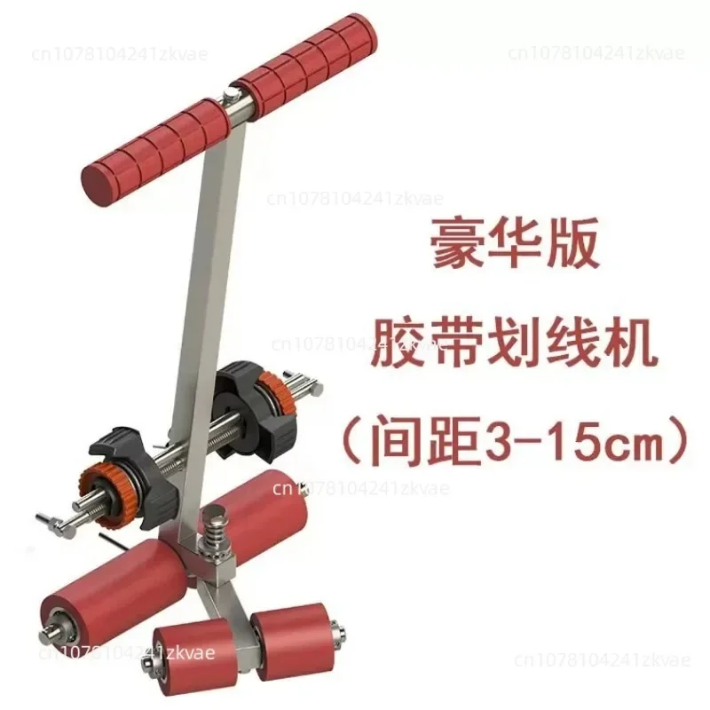 Applicator Commercial Court Line Drawing Machine, Manual Line Marker for Basketball, Badminton Court and Parking Space Marking