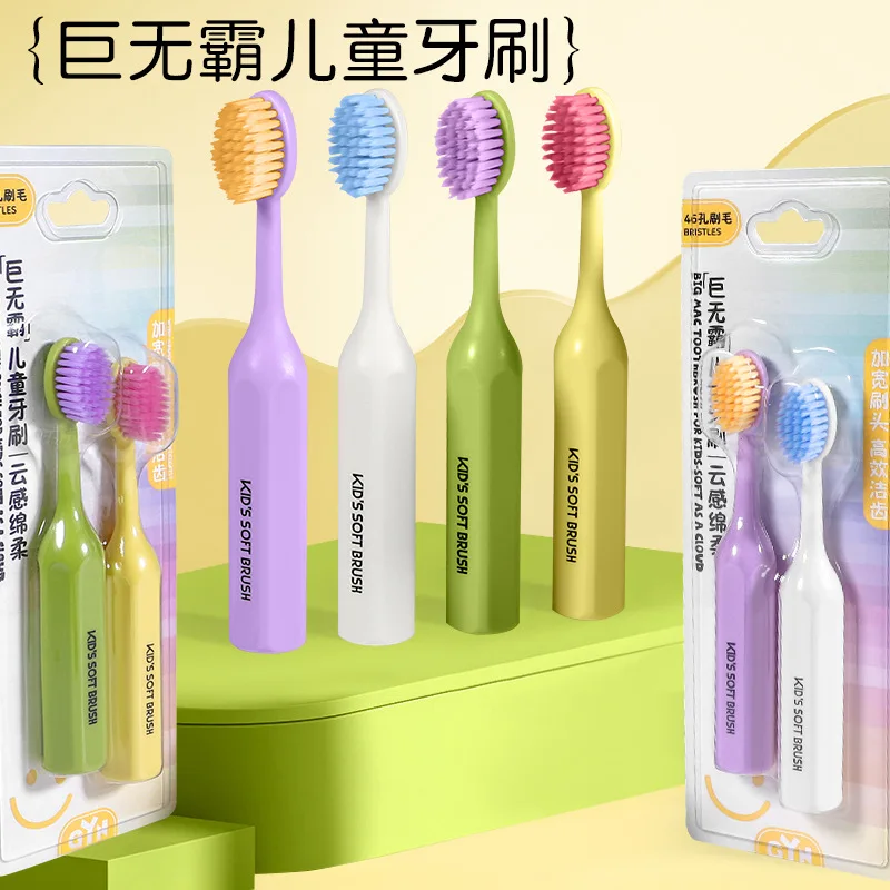 

Гигантская детская зубная щетка с мягкой щетиной для детей 6-12 лет, противоскользящая, с мягкой щетиной, для отбеливания зубов, чистки и защиты десен.