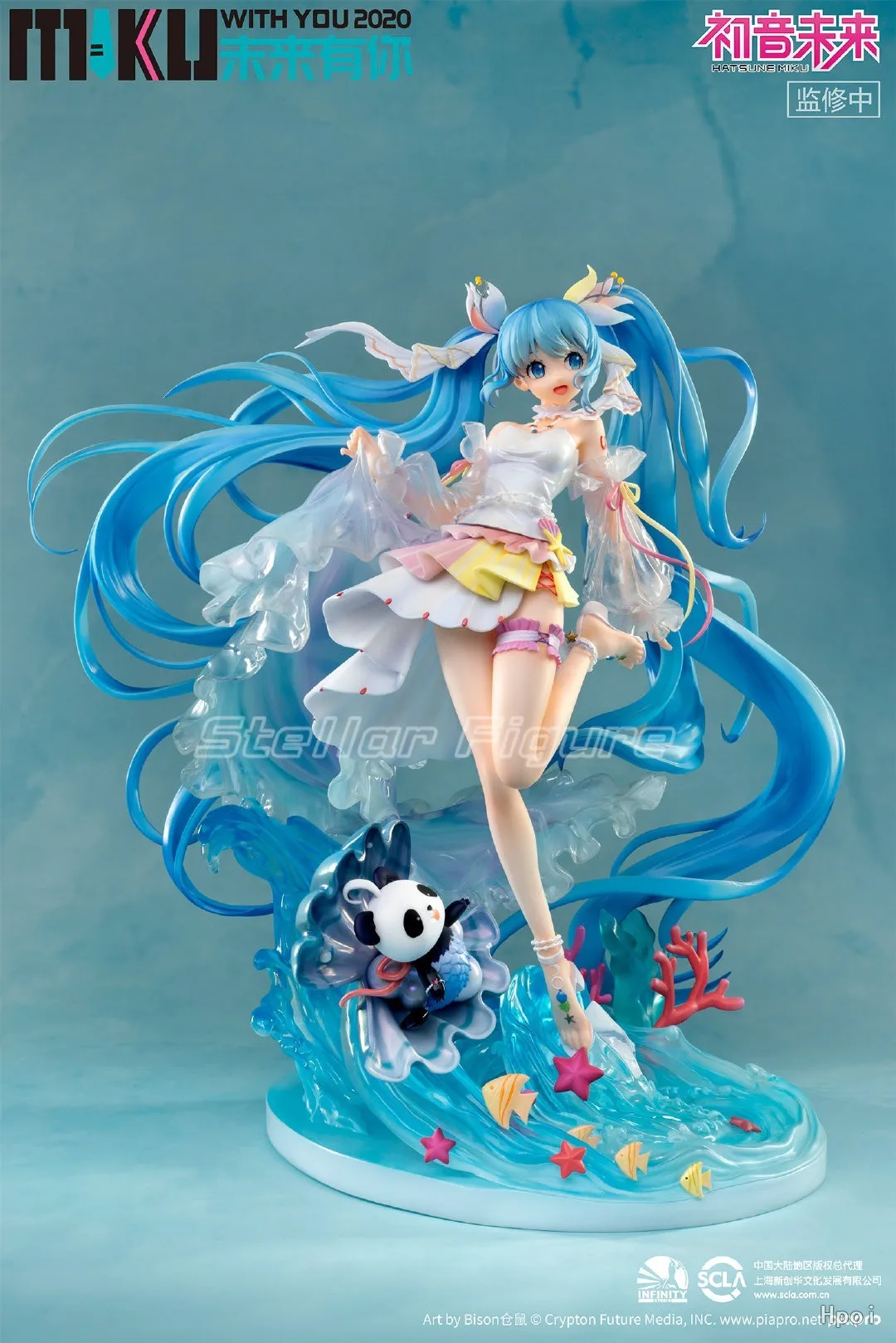 

【SF】In Stock SSR FIGURE Infinity Studio Miku with You 2020 Concert Figures Model Original Collection