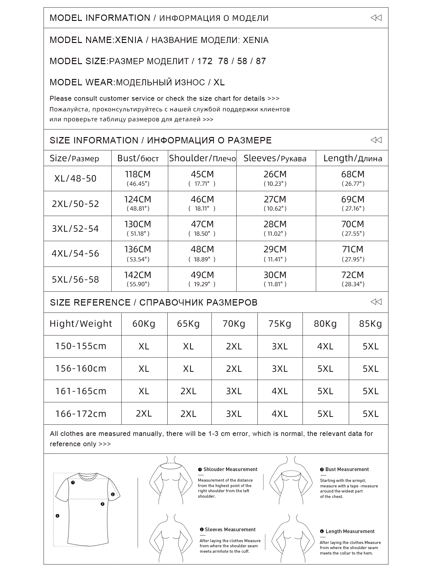 Mugen Plus Size Women Clothing Short Sleeves Blouse Solid Color Elegant Female Blouse V Neck Shirt Pleated 2024 New Fashion New
