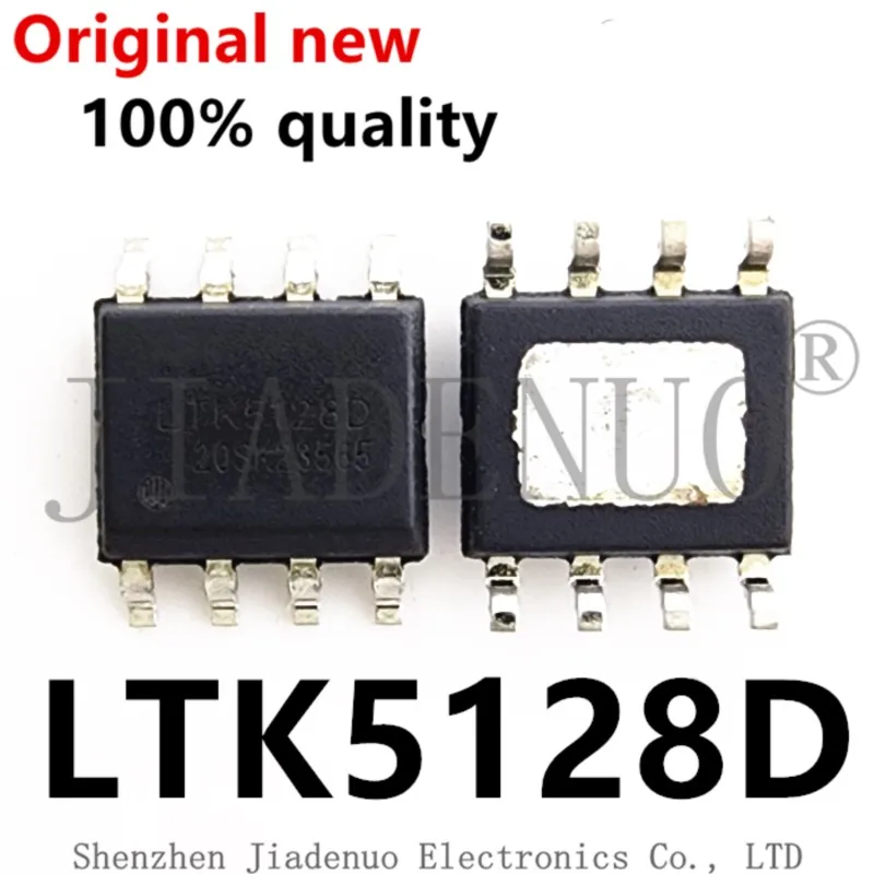 (10-20pcs)100% original New LTK5128D SOP8 Chipset