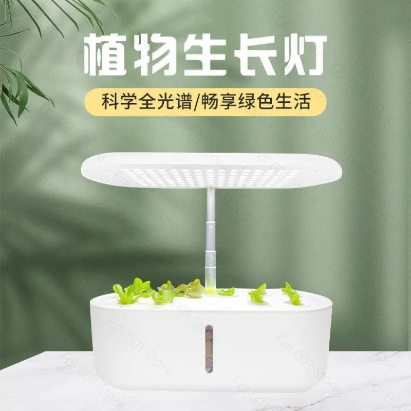 Smart Hydroponic Growing System Indoor Soilless Planter with Full Spectrum Grow Light for Vegetables Fruits Plants