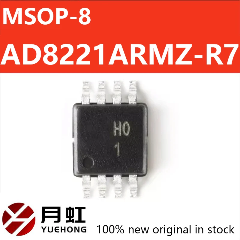 1/10/50pcs AD8221ARMZ Original genuine SMT AD8221ARMZ-R7 MSOP-8 precision instrument amplifier IC chip