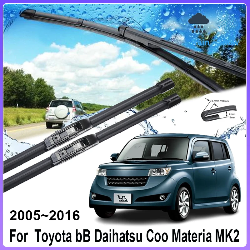 لتويوتا bB دايهاتسو كو ماتيريا سوبارو ديكس MK2 QNC20 اكسسوارات 2005 ~ 2016 نافذة السيارة الزجاج الأمامي ممسحة الزجاج الأمامي فرشاة السيارات #1