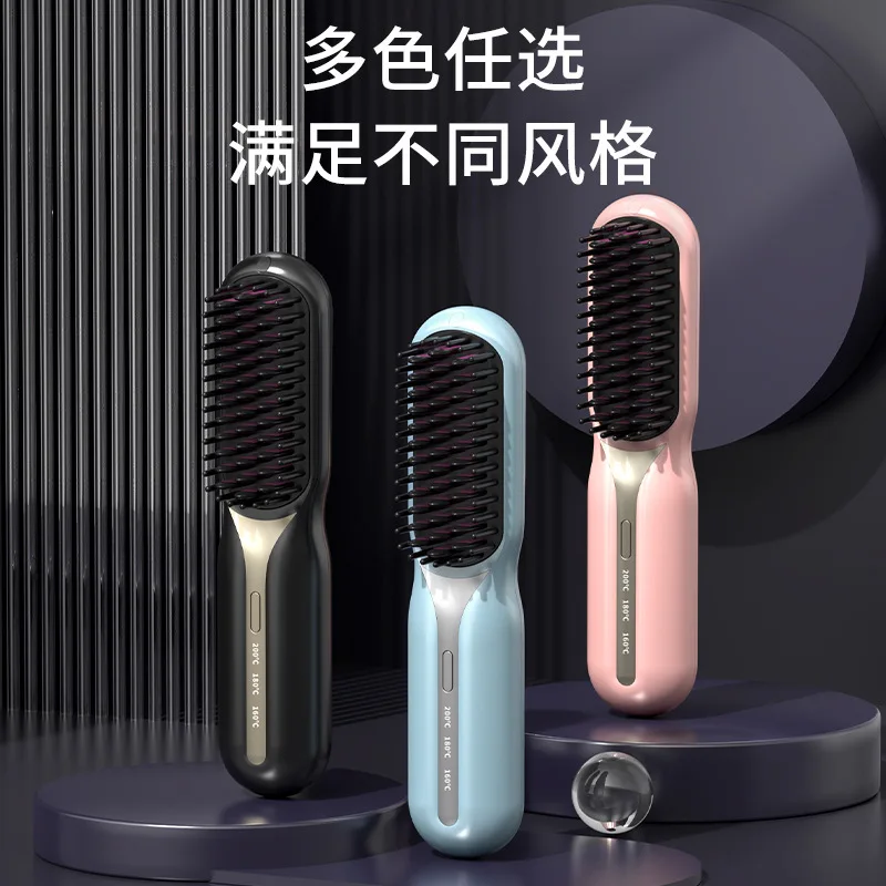 The New Rechargeable Portable, Fashionable, Of Good Quality. Negative Ion Soft And Care Is Wireless Straight Hair Comb