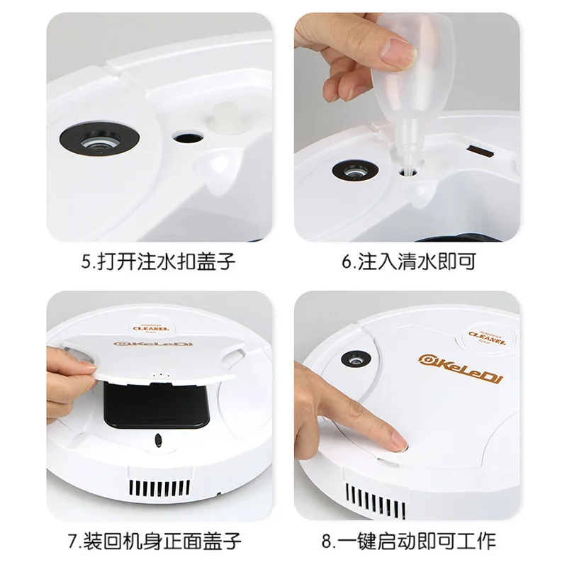 국경 간 가정용 지능형 스캔 및 물걸레 스프레이 4-in-1 모바일 가습 및 소독 모델 청소