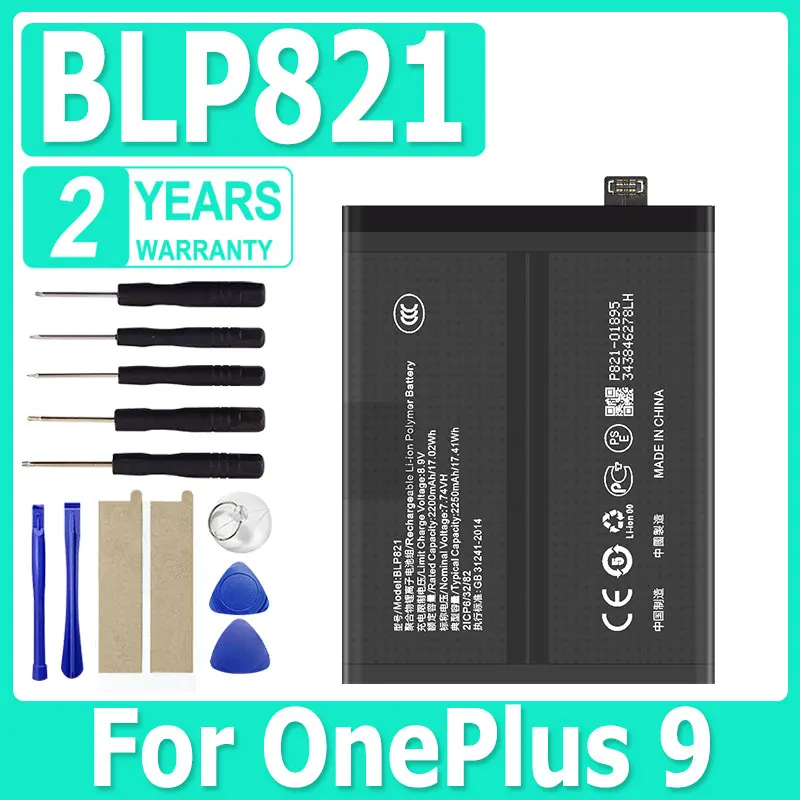 

Новый высококачественный аккумулятор BLP821 для OPPO Oneplus 9/1 + 9, сменная батарея + бесплатные инструменты