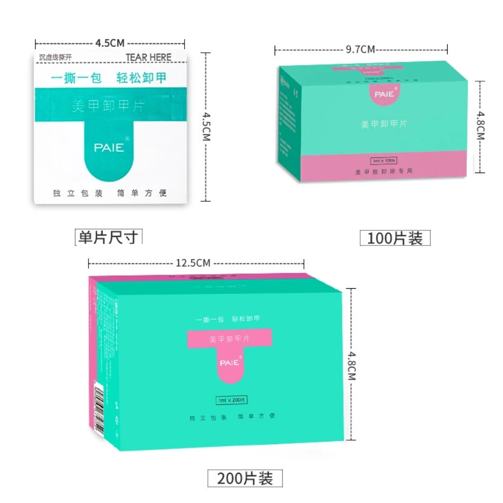 Рисунок 5 - одноразовые обертывания для снятия