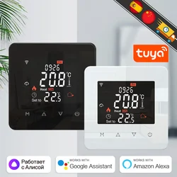 Termostato inteligente Tuya WiFi para calefacción eléctrica de suelo, control remoto de temperatura de caldera de agua/Gas, Google Home, Alexa, Yandex