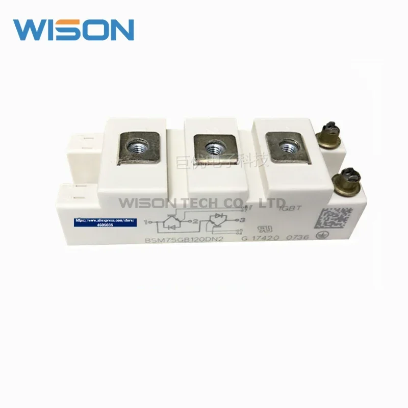 BSM75GB120DN2 BSM75GB120DLC شحن مجاني جديد وأصلي IGBT وحدة