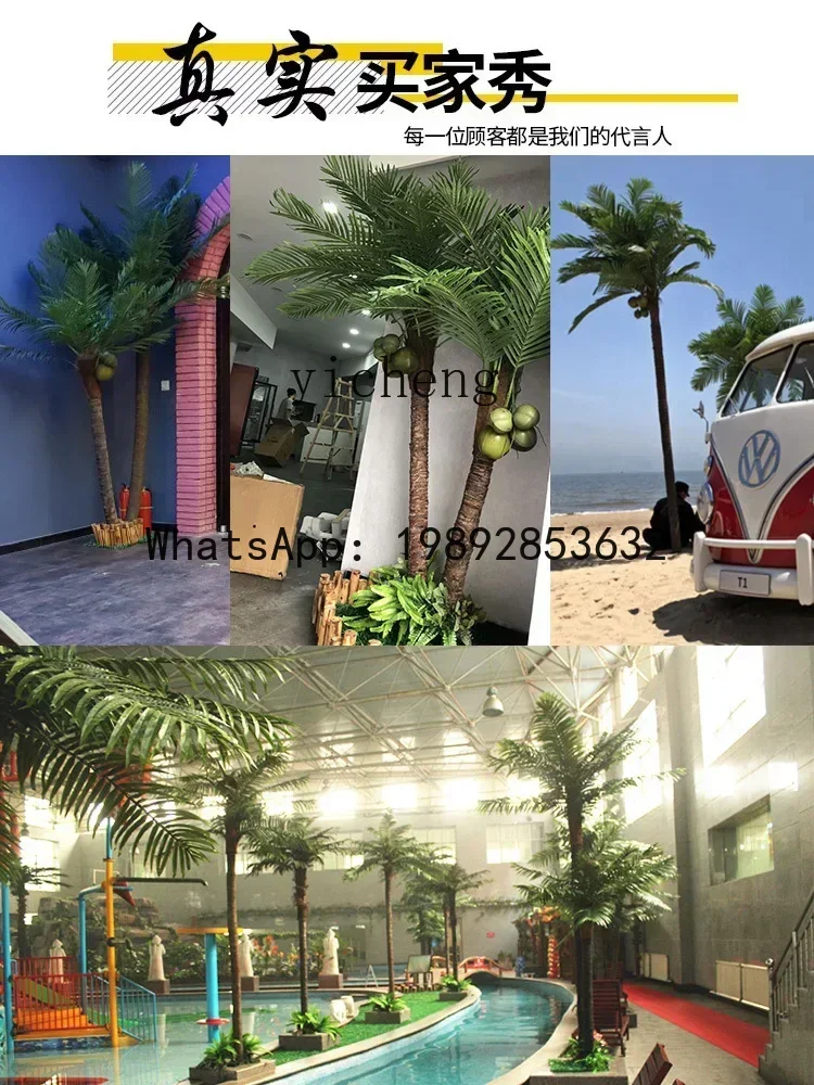 large artificial coconut tree artificial tree indoor and outdoor decorative plants