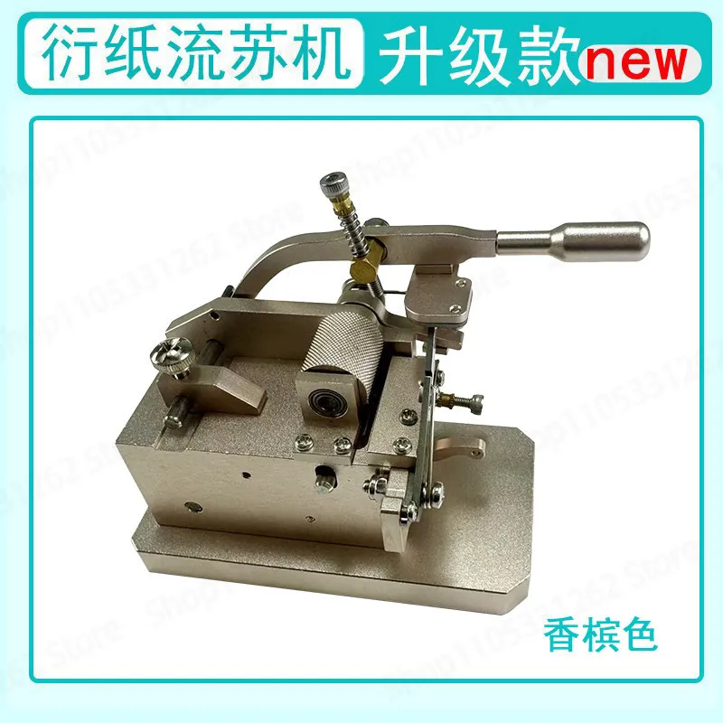DIY Paper Quilling Fringe Cutter Machine for Colorful 3D Flower Roll Making Tool