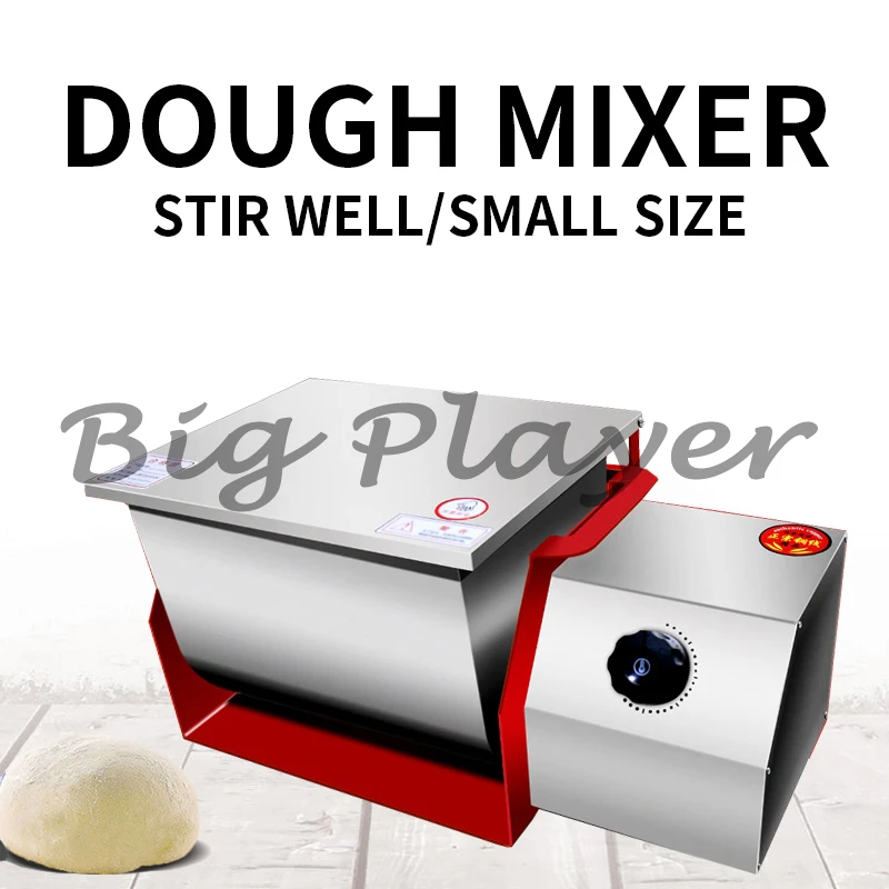 Professional Home Electric Dough Mixer - 3KG Stainless Steel Kneading Machine for Bread Pasta and Food Preparation