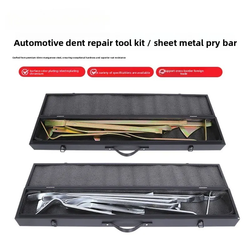 Automobile Sheet Metal Depression Repair Sheet Metal Set Tool, Manganese Steel Has High Hardness and Is Not Easy To Rus