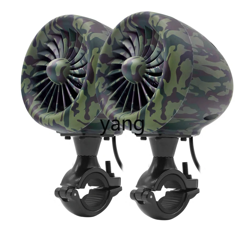 CX  motorcycle audio speaker subwoofer matching waterproof high-power sound color bracket