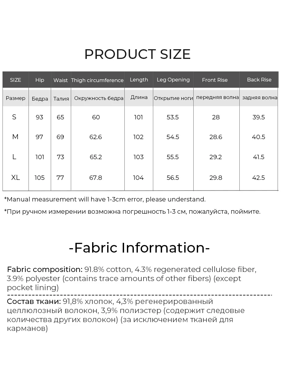LOUIS YAO 2025 Autumn High Waist Straight Leg Edge Jeans Fashionable Retro Casual Washed Long Jeans for Women