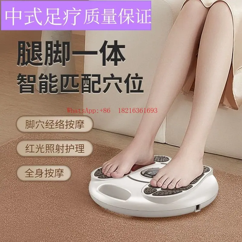Store 2055   Meridian Dredging Device, Foot English Massage Pad, Foot Massager, Acupoint