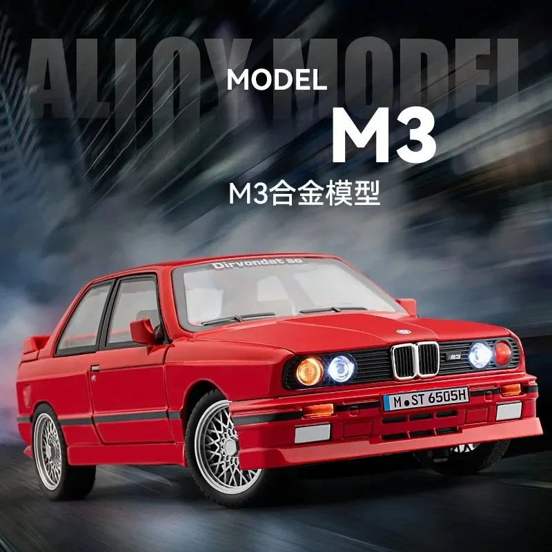

Simulation 1:24 BMW M3 alloy car model ornament, children's toy gift
