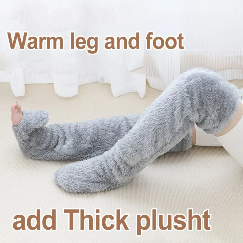 

Men lady General Winter Thick Warm Coral fleece Long Tube Socks Can Be Exposed Foot Knee Pads Warm High Tube Floor Socks 1 Pair