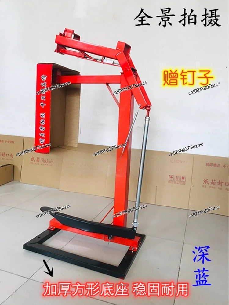 Carton Nailing Machine 3518 Type 2818 Foot Type Binding Nailer Machine Nailing Bottom Carton Binding
