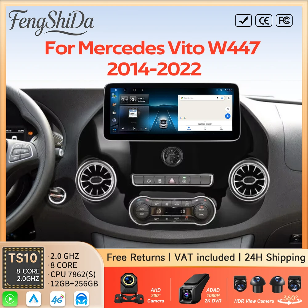 13.3 inch Android Auto For Mercedes Vito W447 2014-2022 Car Radio Multimedia Video Player Stereo GPS Navigation Head Unit No DVD