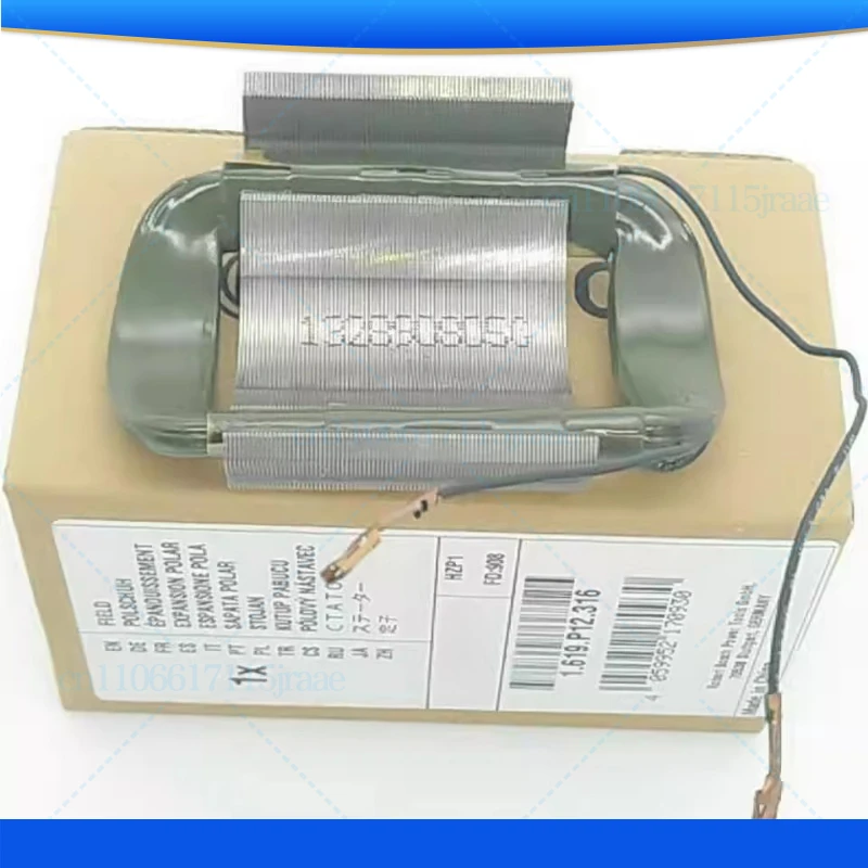 لبوش TWS6000/6700/GWS660/670/GWS6-100/125/E/S زاوية طاحونة الملف الثابت #2