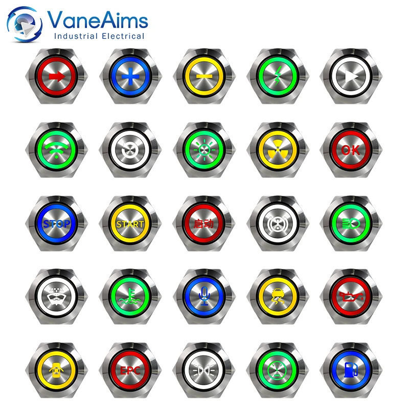12/16/19/22mm Customization metal button switch Latching/Momentary Led logo light customizable electric switch 12V 220V