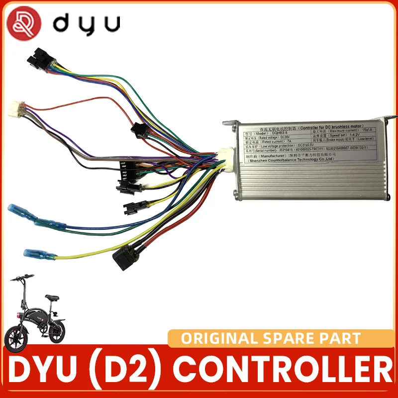 

Original DYU D2 Controller for DYU Electric Bicycle