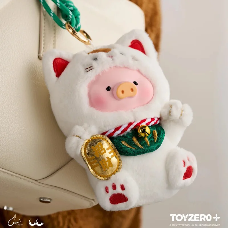 

Новая Оригинальная Коллекционная Фигурка Toyzero Lulu Pig Lucky Cat (Лимитированная серия, на карточке), Подвеска-игрушка, Подарок на День Рождения